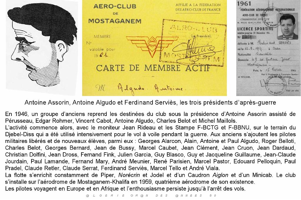 39 - Aero-clubs (8)_000043.jpg